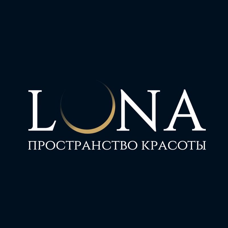 Луна Пространство красоты