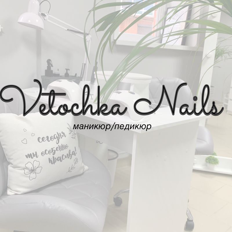 Vetochka Nails