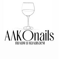 АЛКОnails — колорирование в городе Оскол