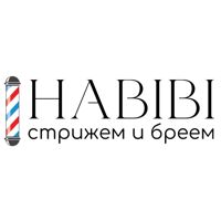 Habibi стрижем и бреем — стрижка детская в городе Брэст