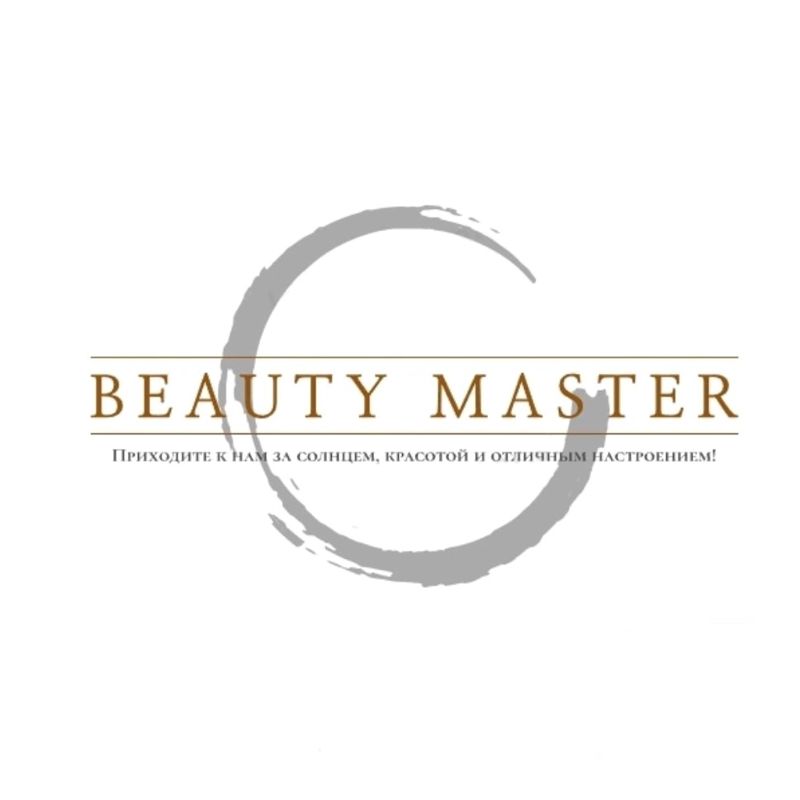 &amp;quot;Beauty Master&amp;quot;