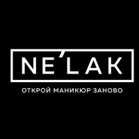 Студия Маникюра Ne’lak — груминг пуделя