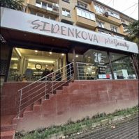 Sidenkova proBeauty — холодное восстановление волос в Сочи