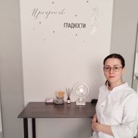 Анастасия — rf-лифтинг в городе Нефтеюганск