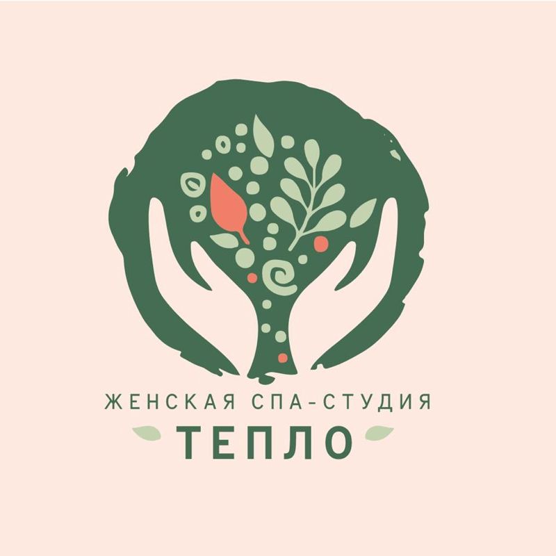 ТЕПЛО