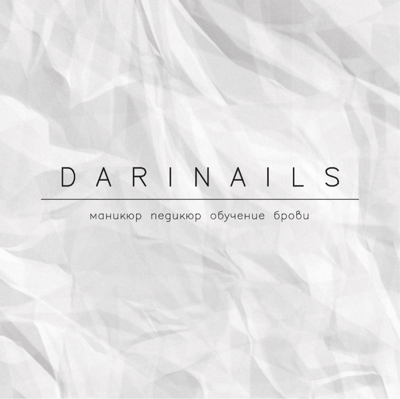 Darinails