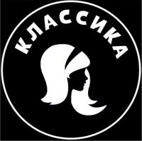 Салон красоты «Классика» — укладка в городе Кировск