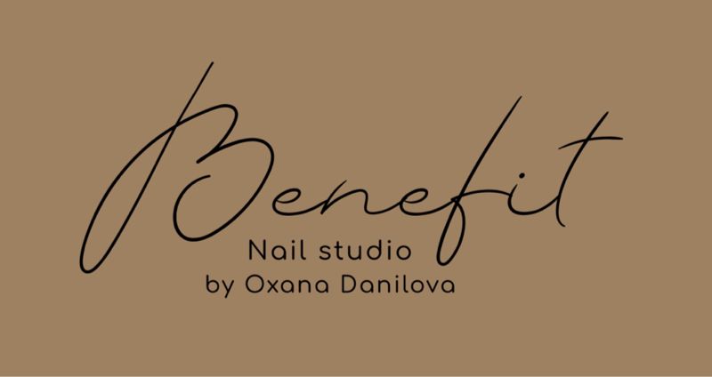Benefit