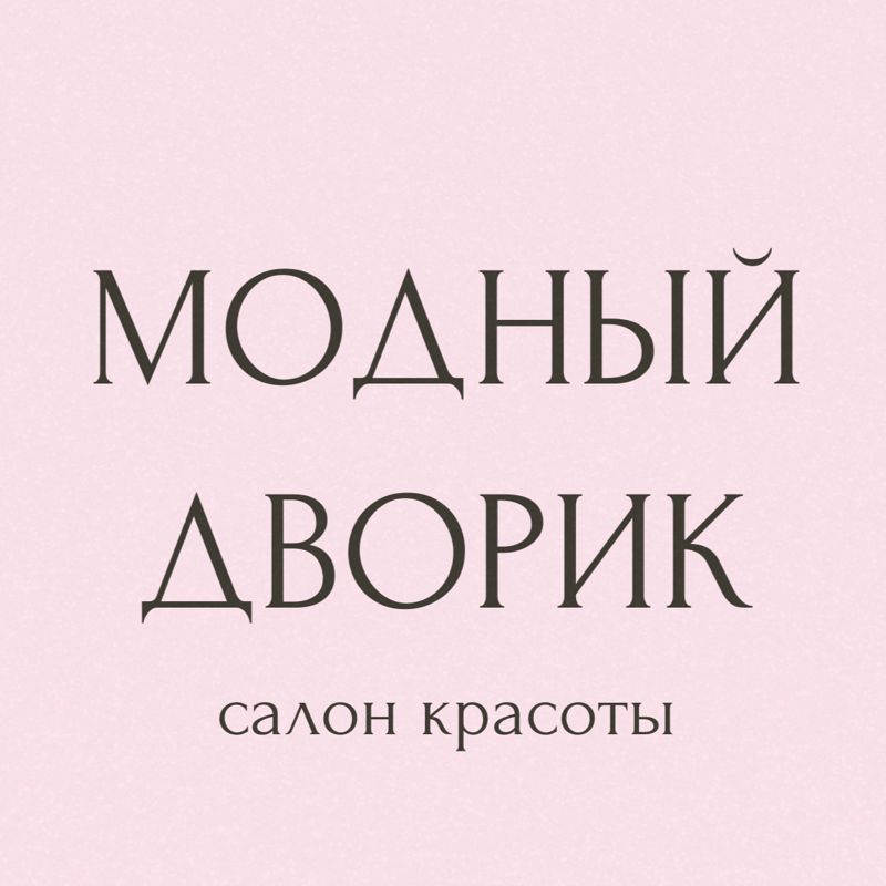 M/D