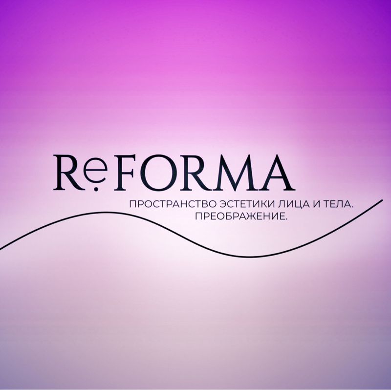 РеФорма