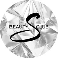 Serebro beautyclub — педикюр аппаратный в Иркутске