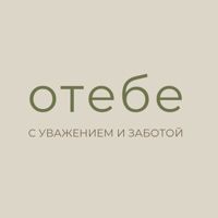 с уважением и заботой О.ТЕБЕ — коррекция бровей в Белгороде