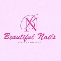 Beautiful Nails — rf-лифтинг в Екатеринбурге