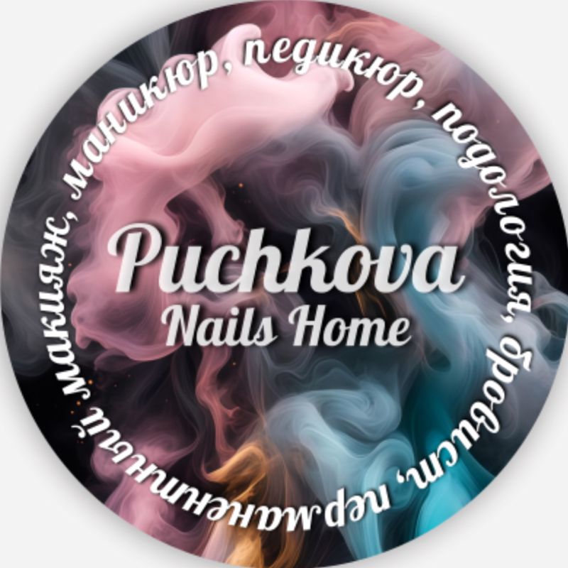 Puchkova Nails Home
