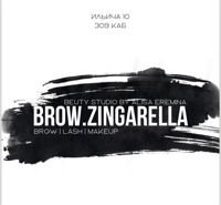 Brow.zingarella — мужская стрижка + моделирование бороды в Новосибирске