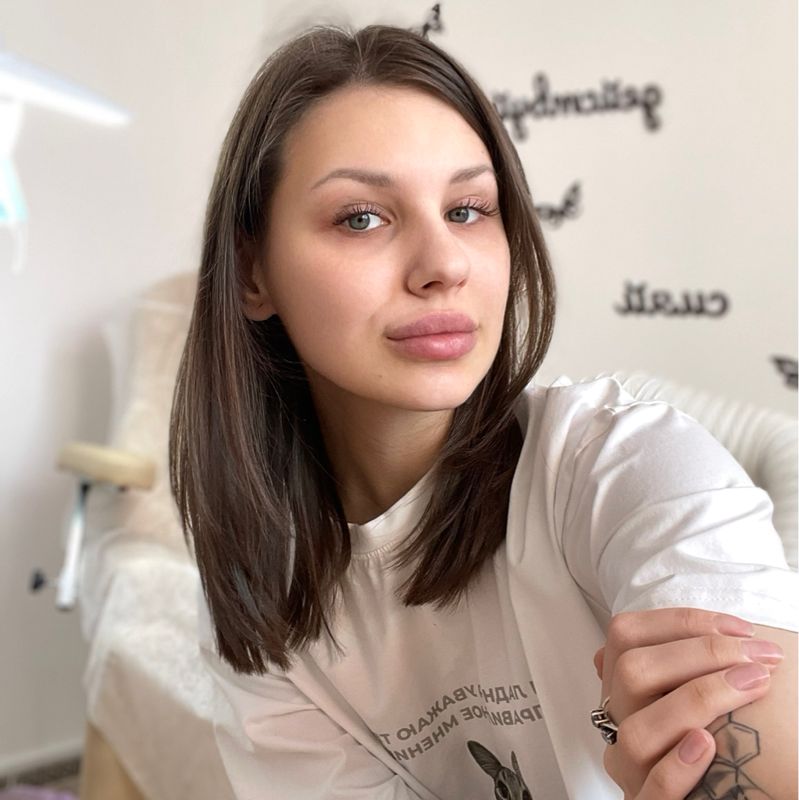 Арина