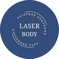 Laser Body — rf-лифтинг в Коломне