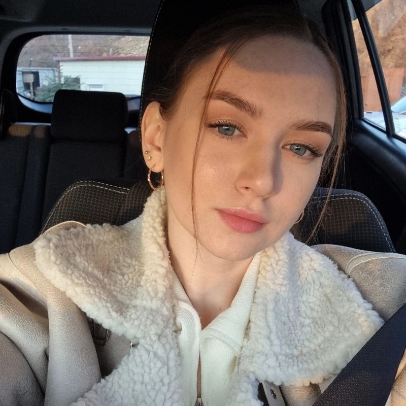 Арина