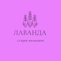 Ольга — rf-лифтинг в Кирове