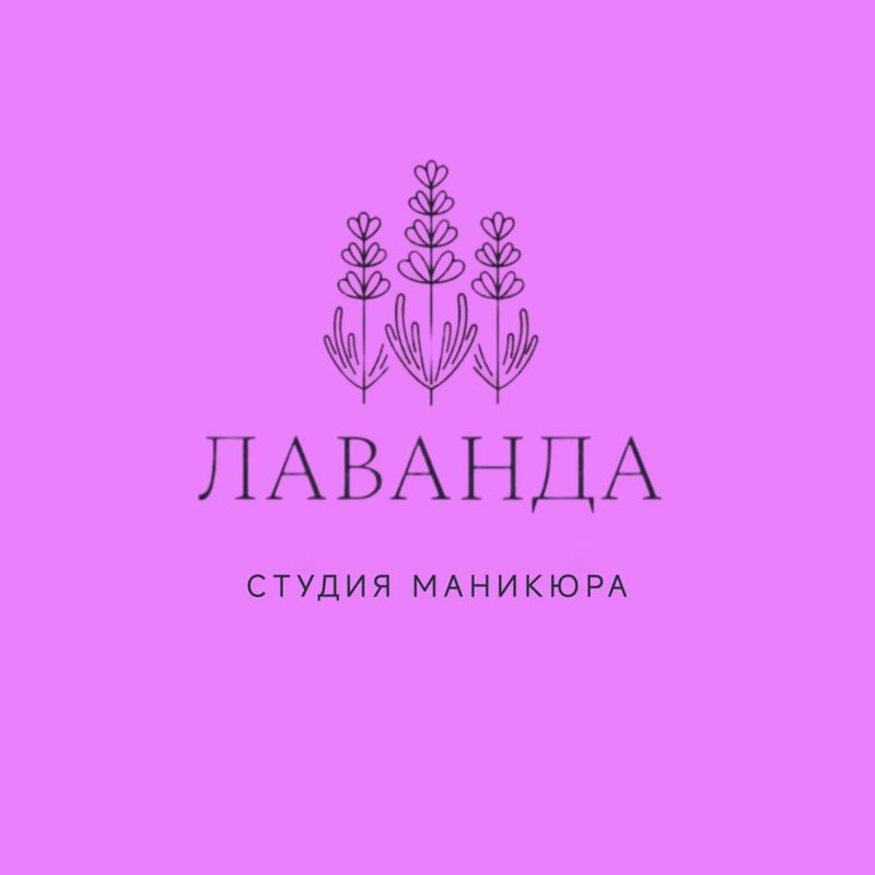Ольга