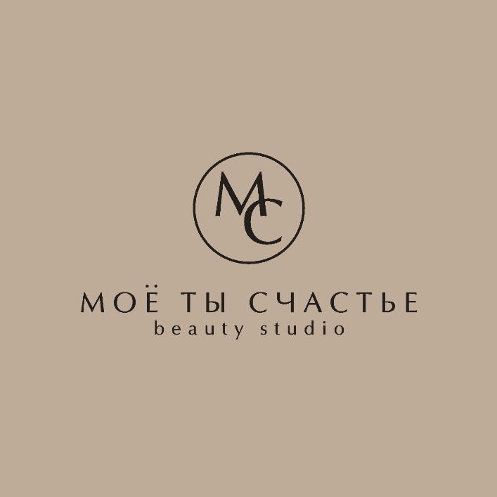 Beauty studio &amp;quot;МОЕ ТЫ СЧАСТЬЕ&amp;quot;