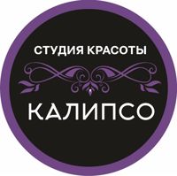 Ольга КАЛИПСО — педикюр аппаратный в городе Орёл