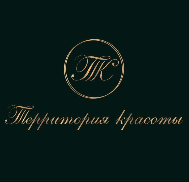 "Территория Красоты"