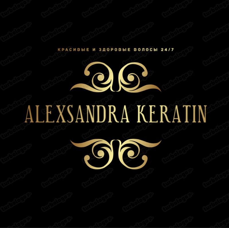 Alexandra Keratin