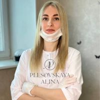 Алина Плесовская — шугаринг в Ухте
