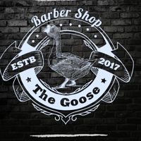 Ленинградская99 Barbershop The Goose — спа-программа в городе Салават