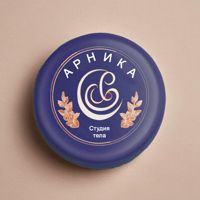 Арника — пилинг кожи головы в городе Красногорск
