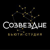 Созвездие — укладка в городе Мирный