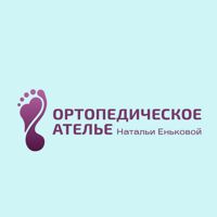 Ортопедическое ателье Натальи Еньковой — программа похудения в Петрозаводске