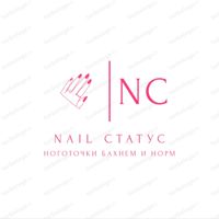 Nail статус Ноготочки Бахнем и Норм — обертывание в городе Красногорск
