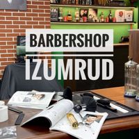 Барбершоп IZUMRUD — завивка волос в Архангельске