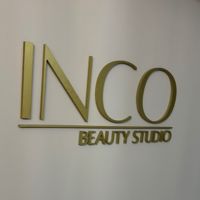 BeautyStudio INCO — мезотерапия в городе Березники