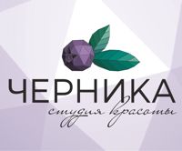 Студия Красоты "Черника" — депиляция-other в городе Нефтекамск