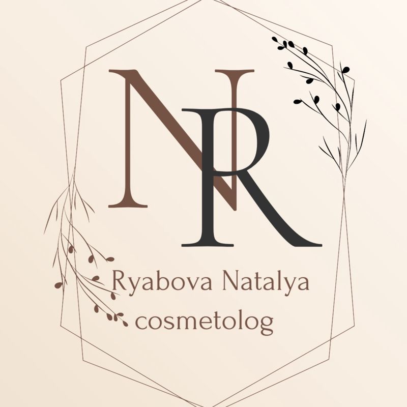 Рябова Наталья