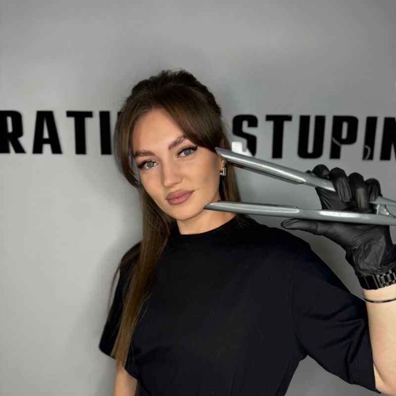 Анастасия