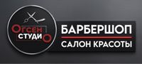 Огсен Студио — пирсинг в Самаре