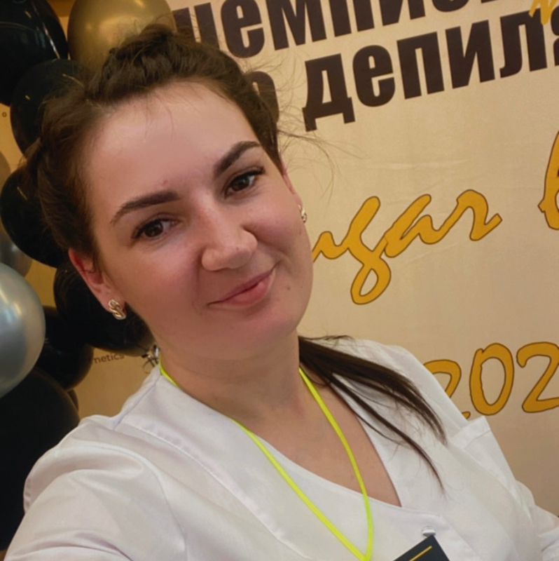 Рубцова Алена