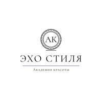 Академия красоты «Эхо стиля» — стрижка женская длинная в Казани