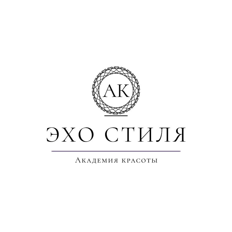 Академия красоты «Эхо стиля»
