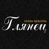 Салон красоты Глянец — пилинг в городе Тамбов