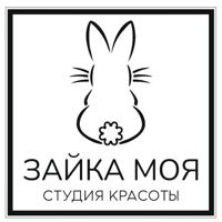 "Зайка моя" студия красоты — контурная пластика (филлеры Neocoll/Repart) в Перми