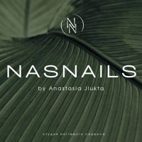 Nas Nails — тейпирование в Сергиевом Посаде