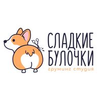 Сладкие булочки | груминг студия | — груминг пуделя в Тюмени