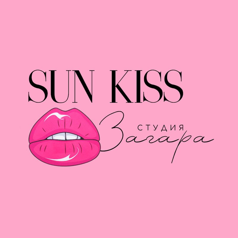 SUN KISS