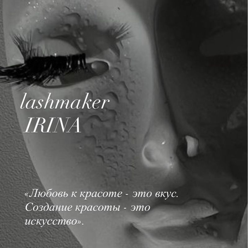 lashmaker IRINA