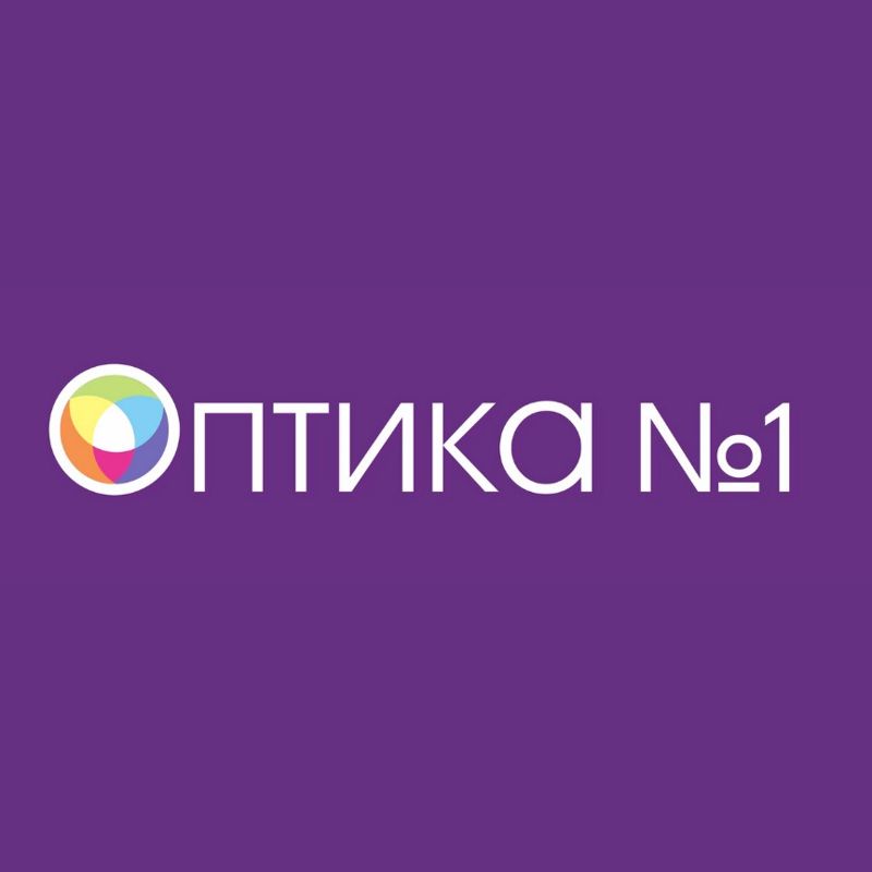 Оптика №1